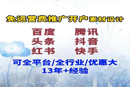 SEM推广公司案例：助力企业实现品牌价值提升